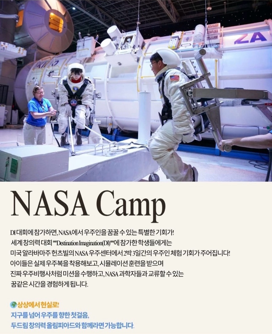 두드림아트스튜디오 이미지