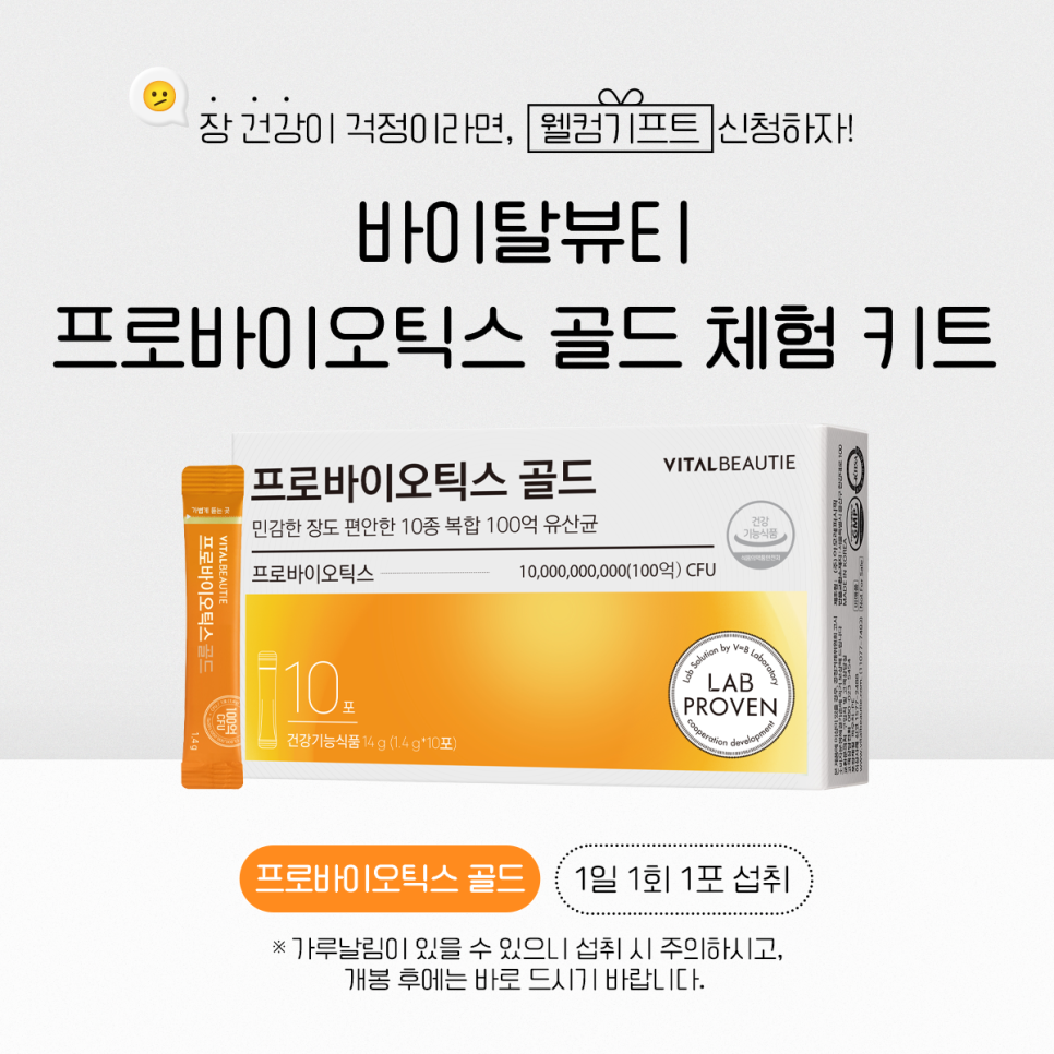 진기프트 이미지
