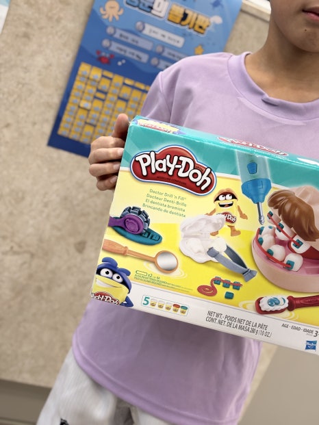 배곧건치과 이미지