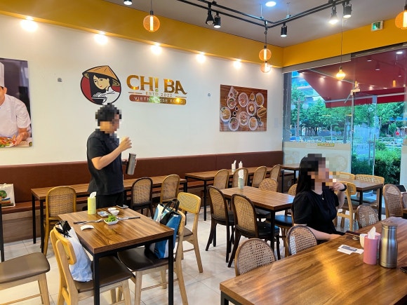 찌바(CHi BA) 이미지