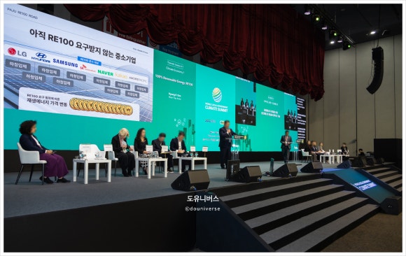 지엘엔지니어링 이미지