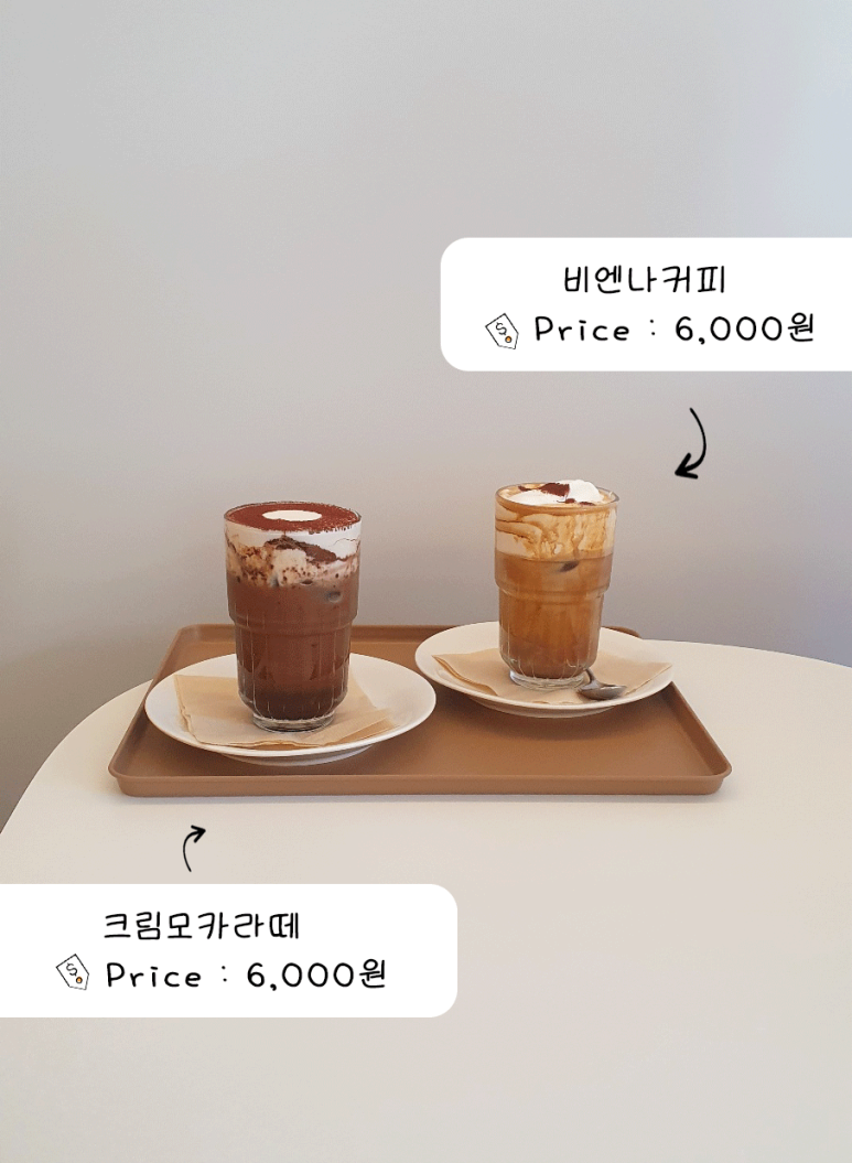 훈커피 이미지