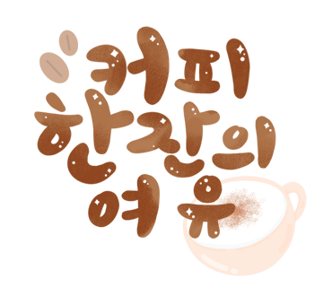 돈까스마을 이미지