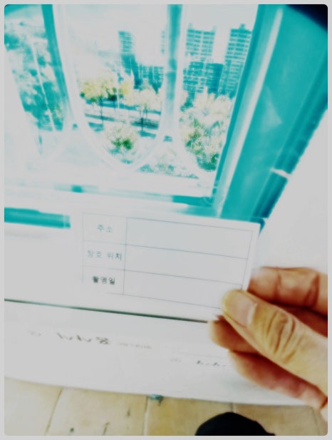제이샷시.유리 이미지