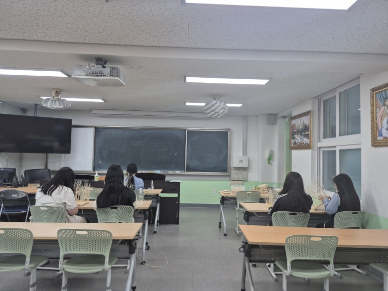 한국한방고등학교 이미지
