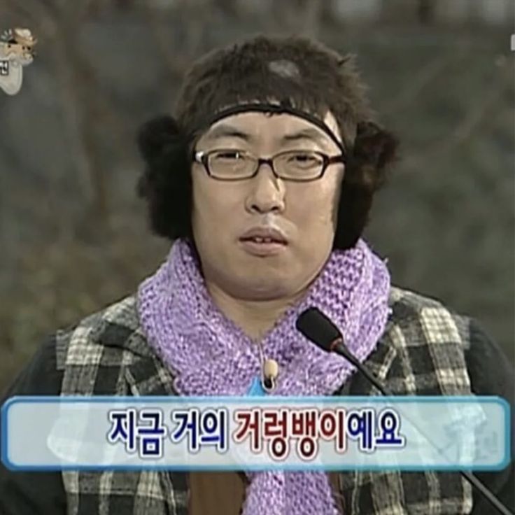 웬위럽 이미지