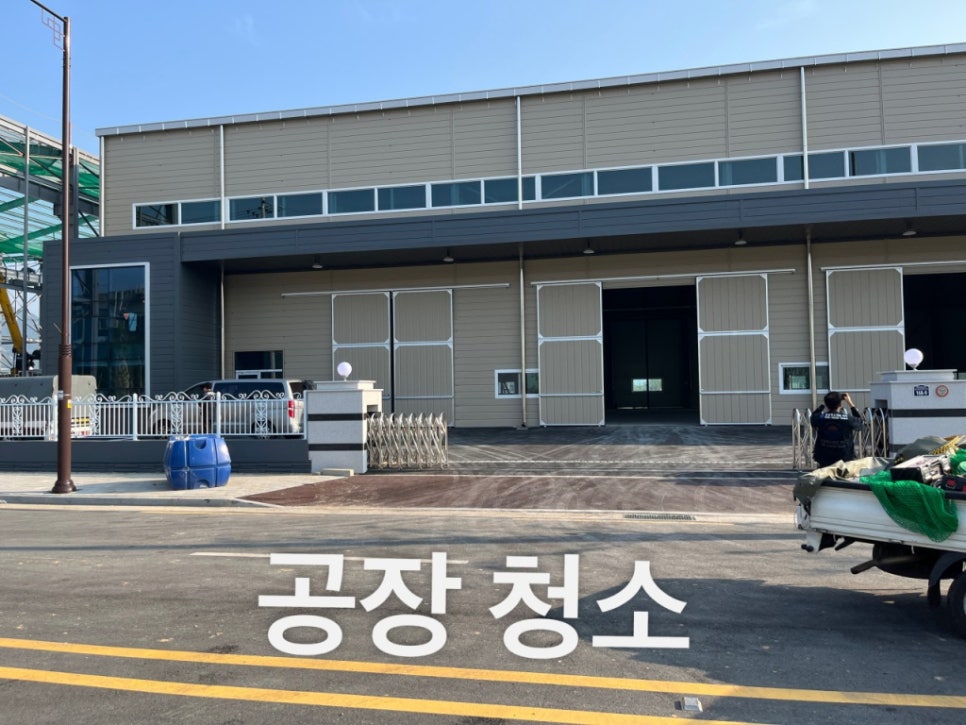 위더스환경 이미지