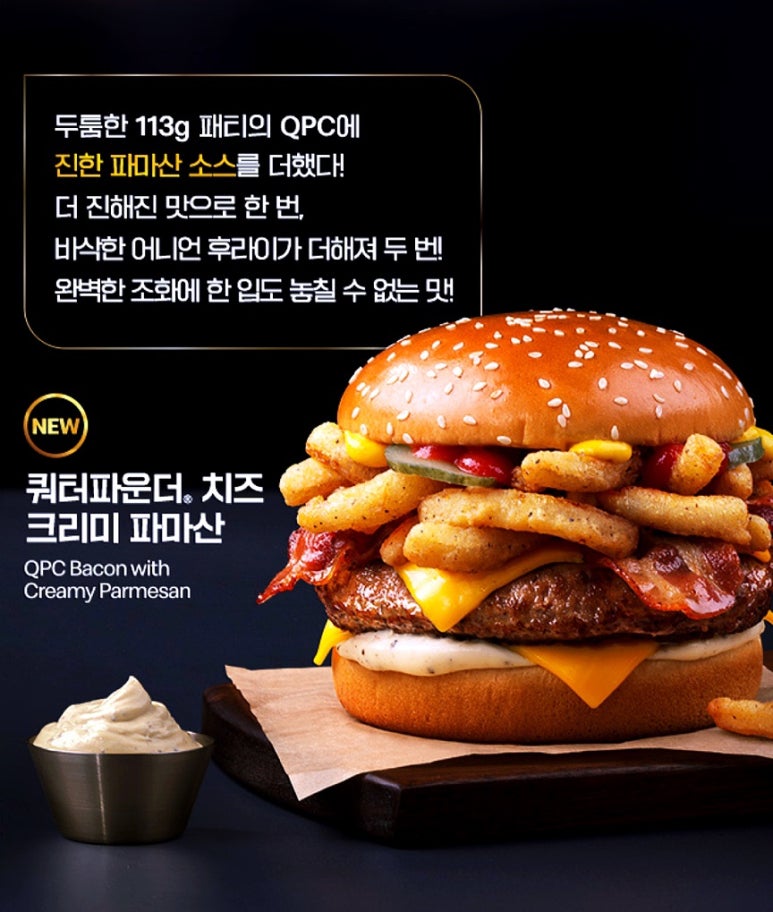크리미 이미지