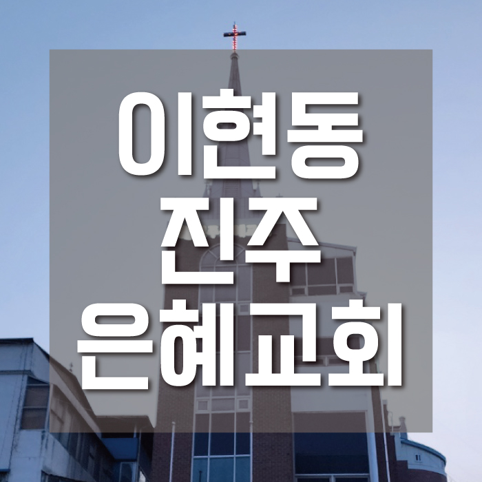 디자인하온 이미지