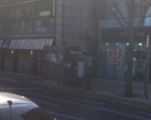 가판점 이미지