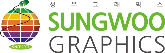 성우그래픽스 이미지