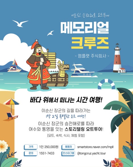 엠플랫 이미지