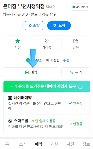 더짐 이미지