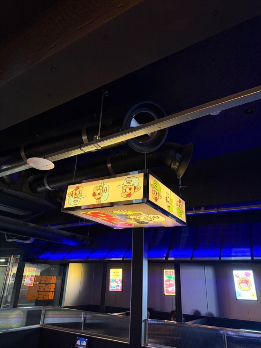 오또술 이미지