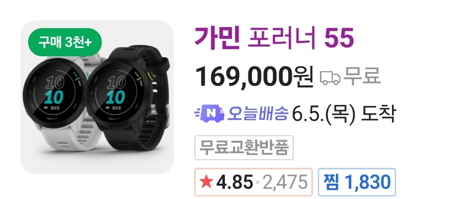 키키케키 이미지