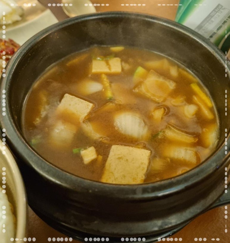 소소화 이미지