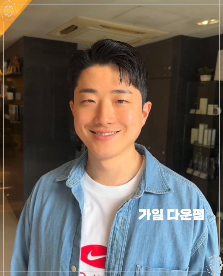믿음미용실 이미지