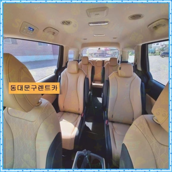 와이렌트카 이미지