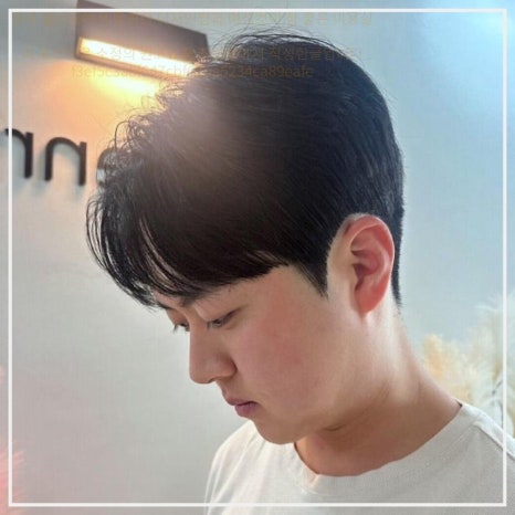 참좋은미용실 이미지