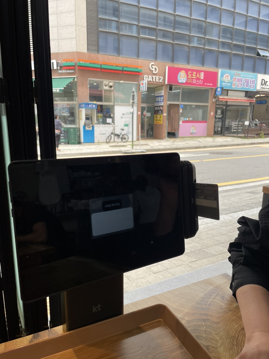산수냉면 이미지
