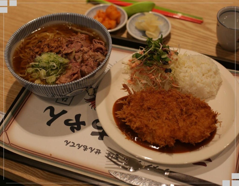 라멘짱 반포점 이미지
