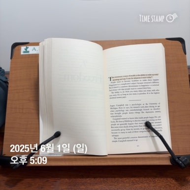 스터디투어주 이미지