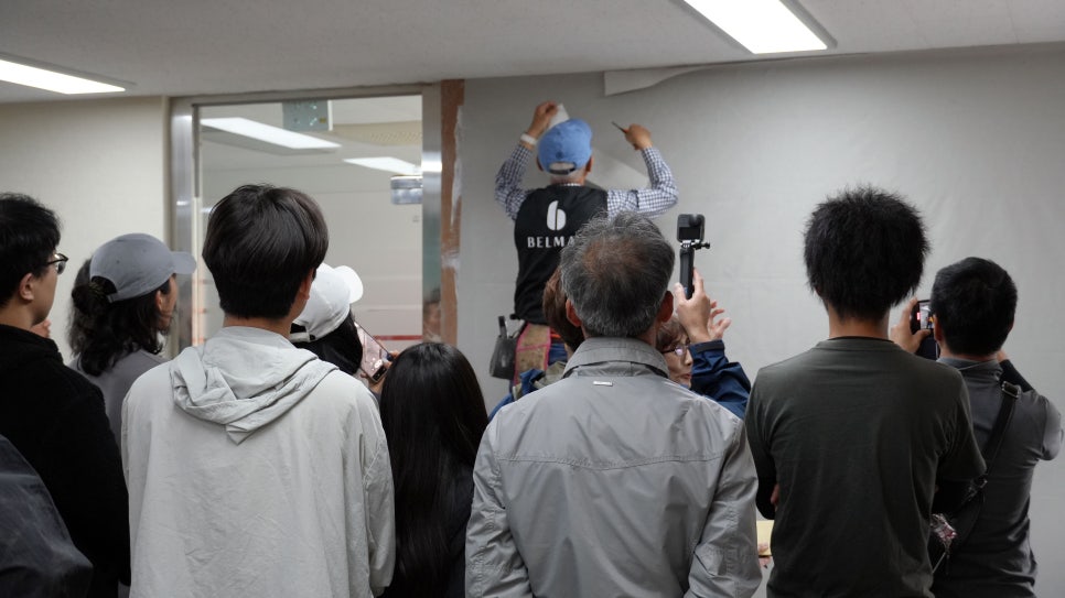 가빔 이미지