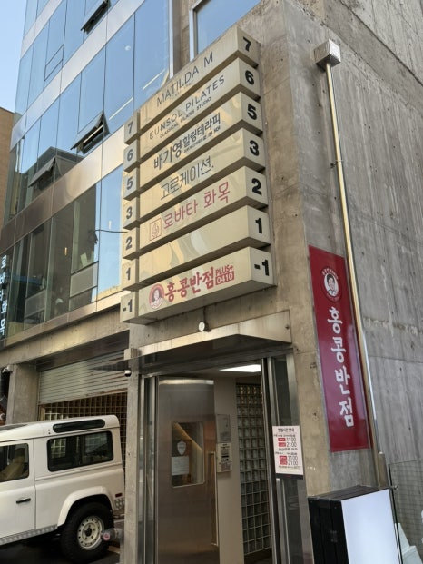 호박아로마마사지 이미지