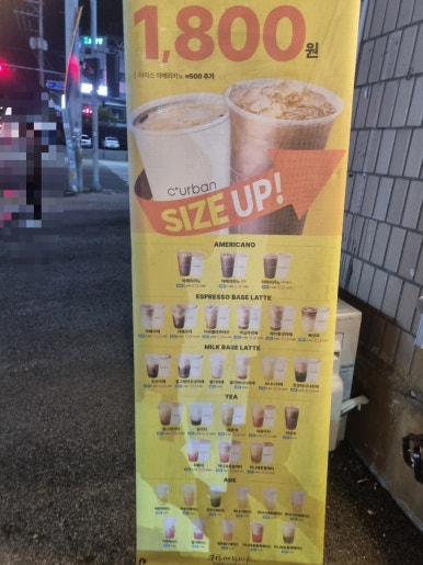 커피에반하다수원 이미지