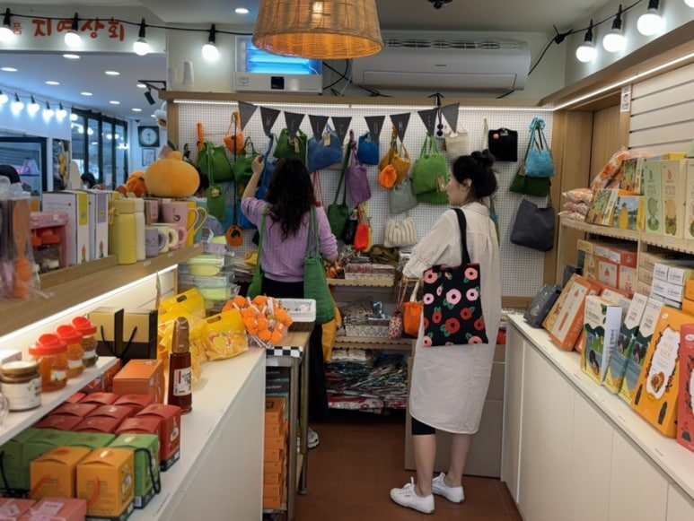 제미니마켓 이미지