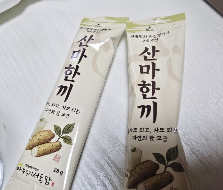 서동팜 이미지