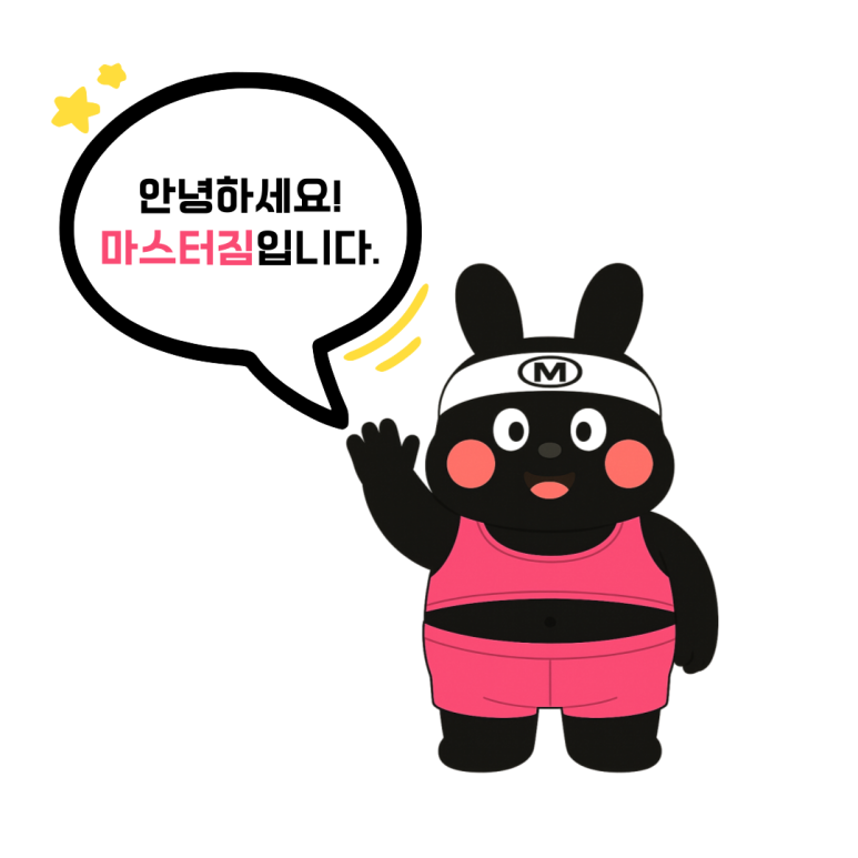 투명한청년들 이미지