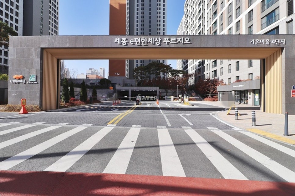 가온세상 이미지