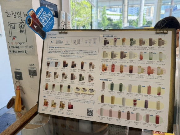 블루샥사상점 이미지