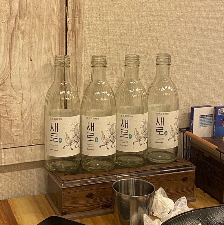 신미포차N닭발 이미지