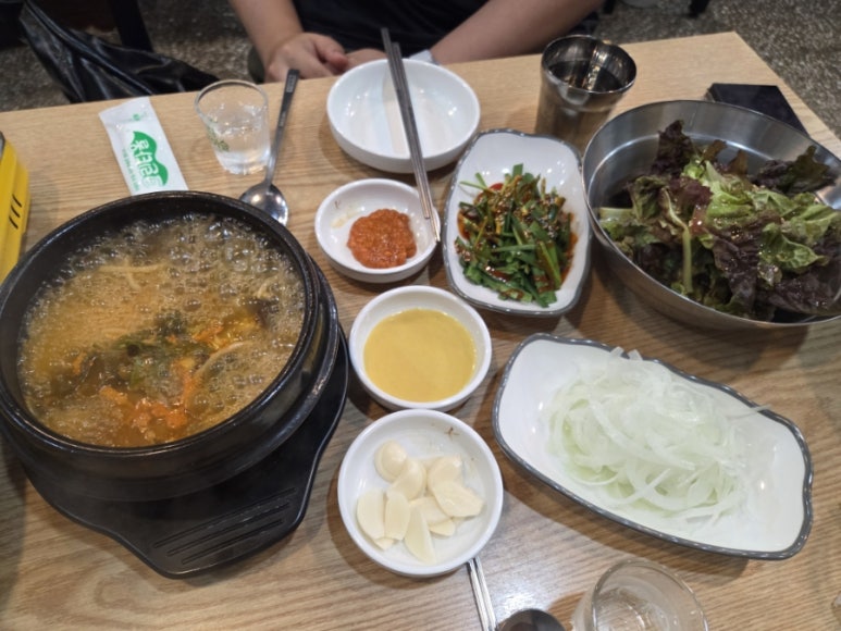 진서방곱이네 이미지