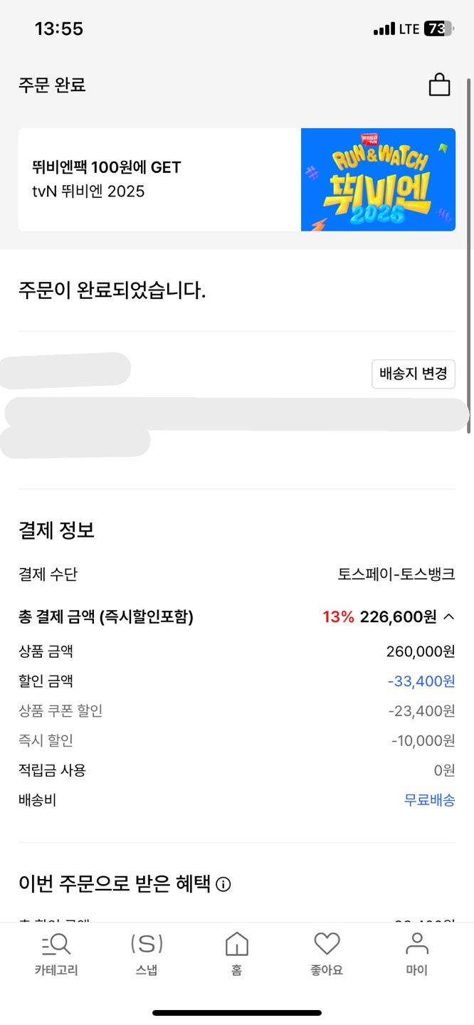 밸라 이미지