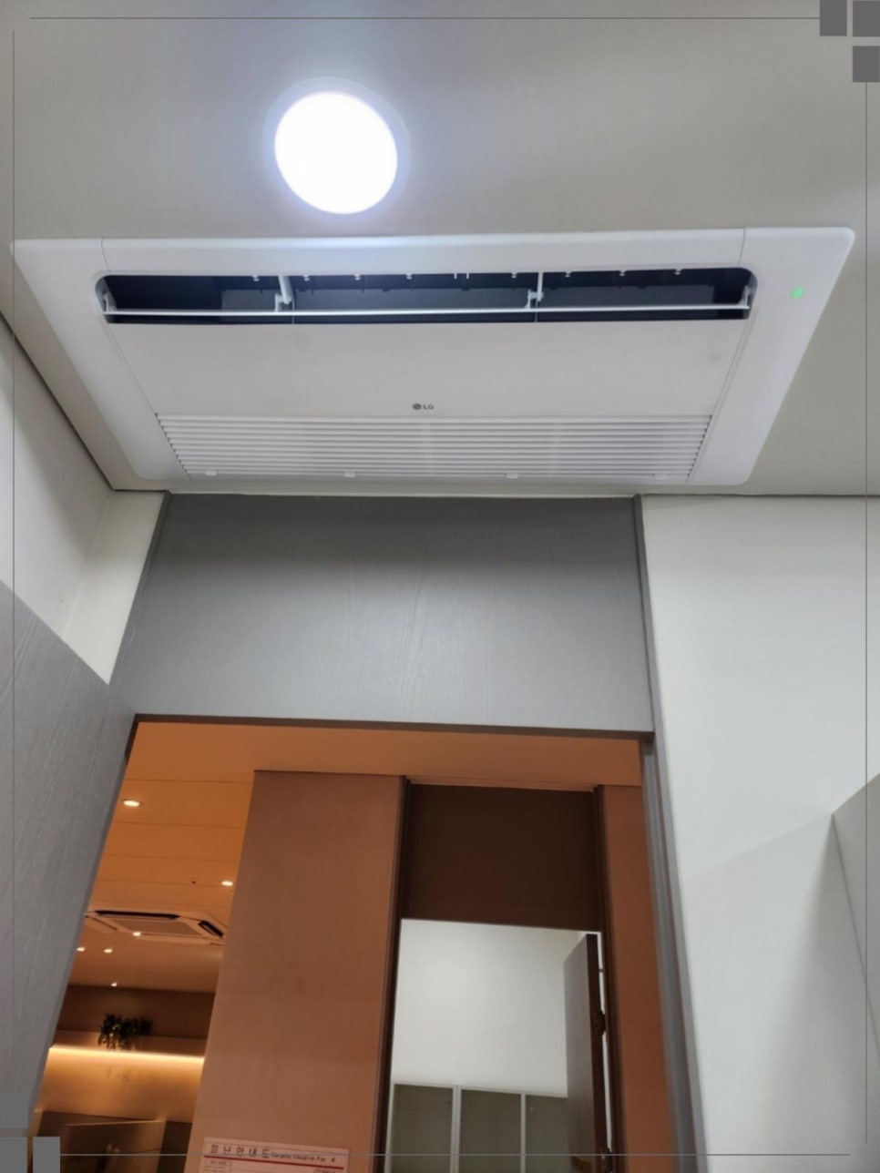 태산공조시스템 이미지