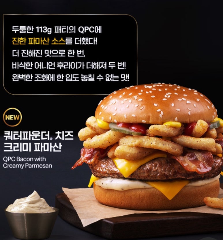 크리미 이미지
