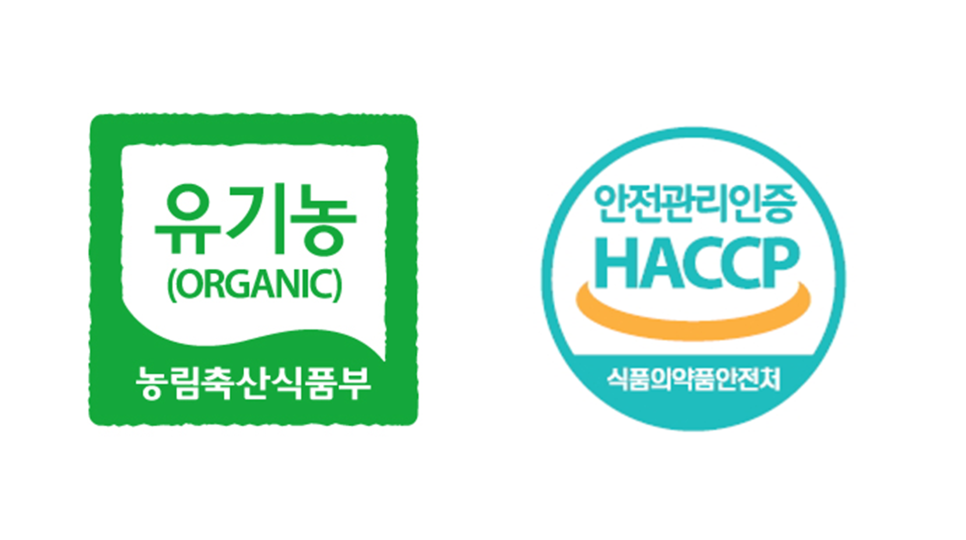 보람농산 이미지