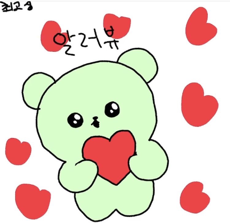 파하 이미지