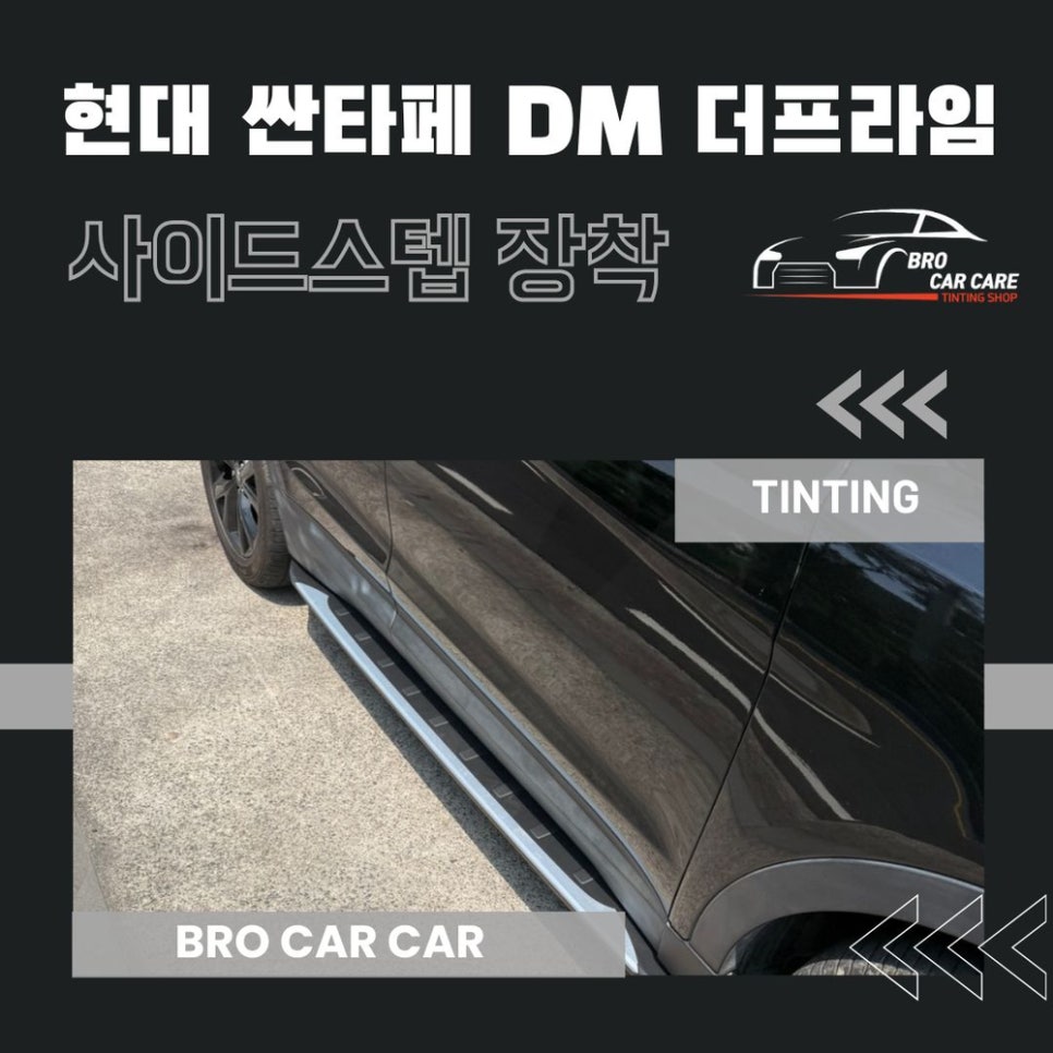 브로카케어 이미지