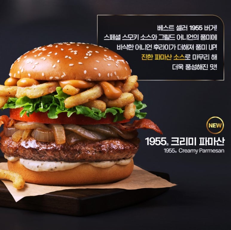 크리미 이미지