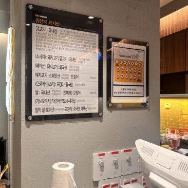 비에이치씨아산둔포점 이미지