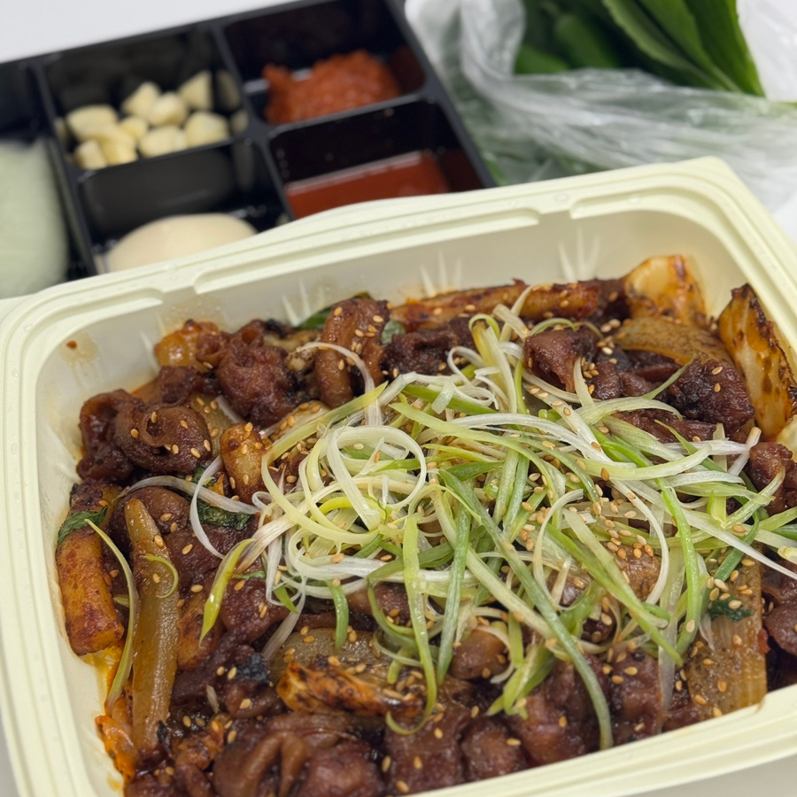 해밍턴부대찌개&곱창전골 이미지