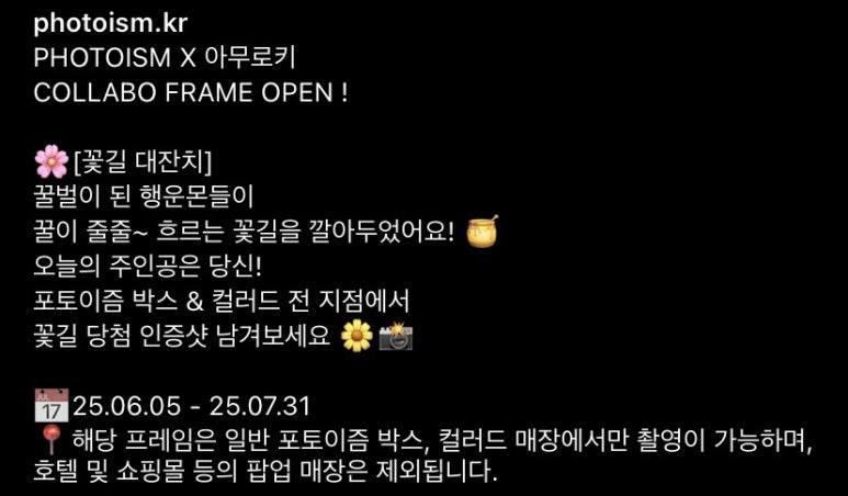 아무로키 이미지