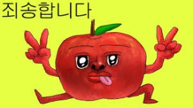 오리세상 이미지