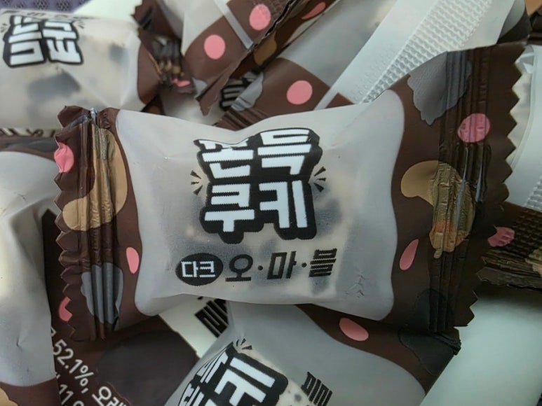 오마블 이미지