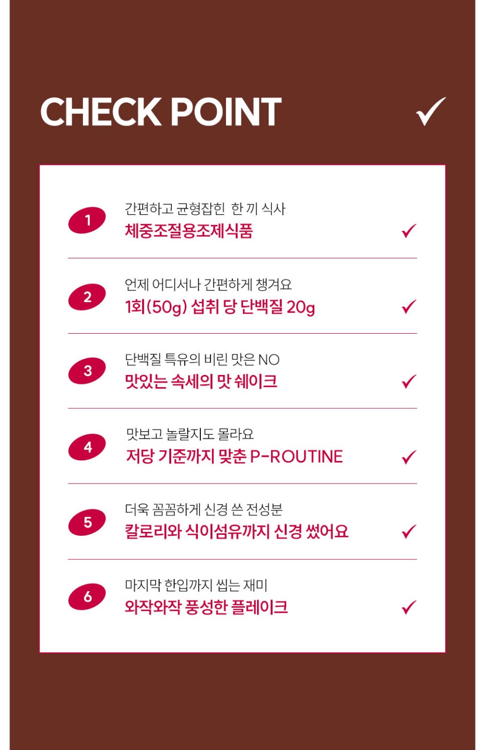 배리웨이 이미지