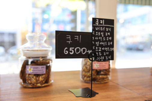 바실렌코베이커리 이미지